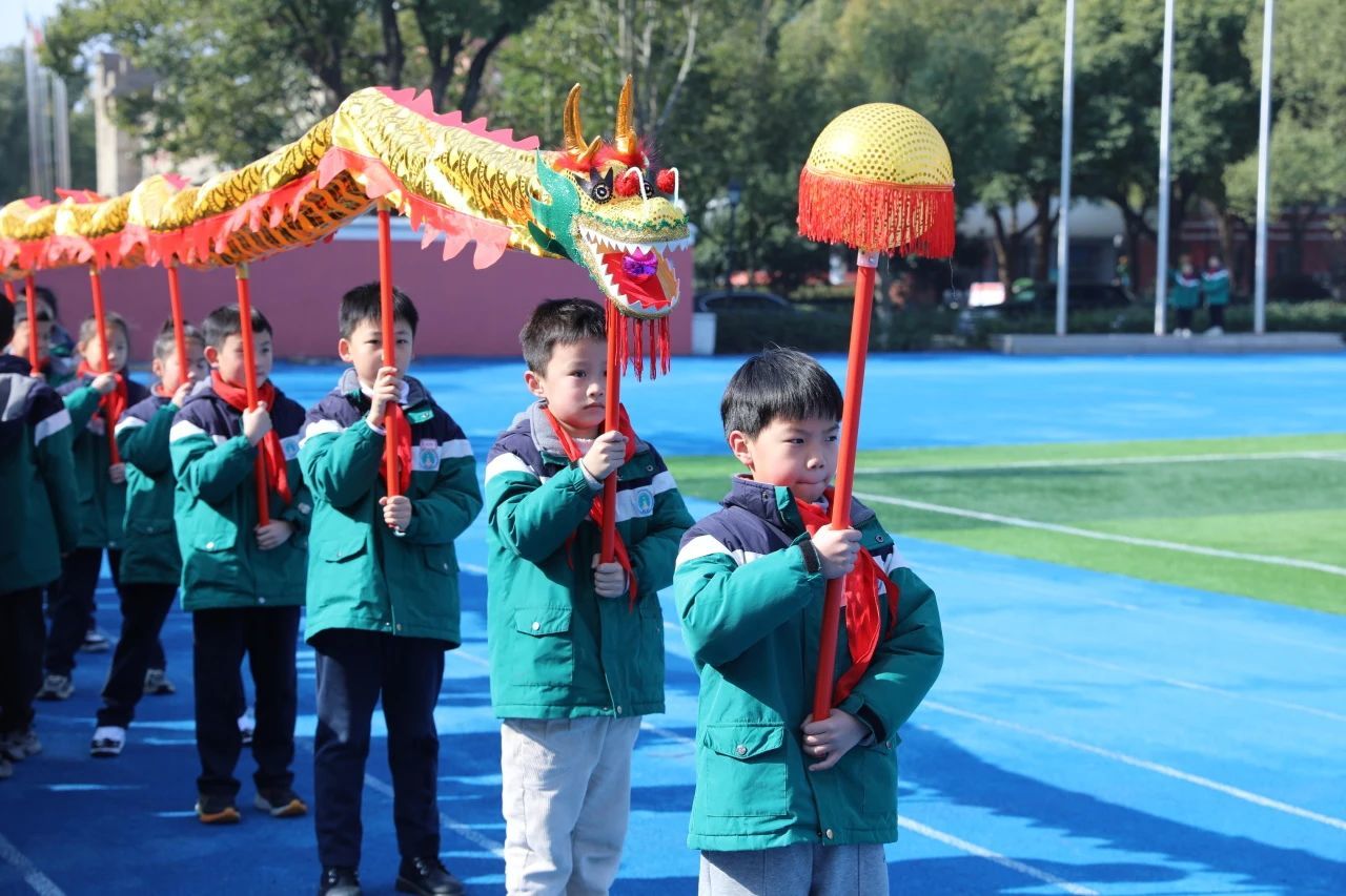 向梦而行丨荣怀小学：以乘龙之势 启春之新程