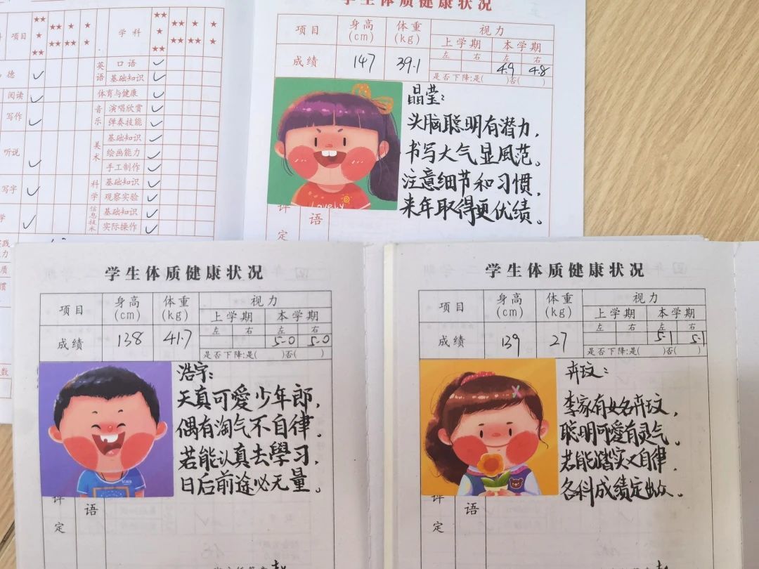 “评”出精彩丨荣怀小学：妙语暖人心，有趣更有爱！